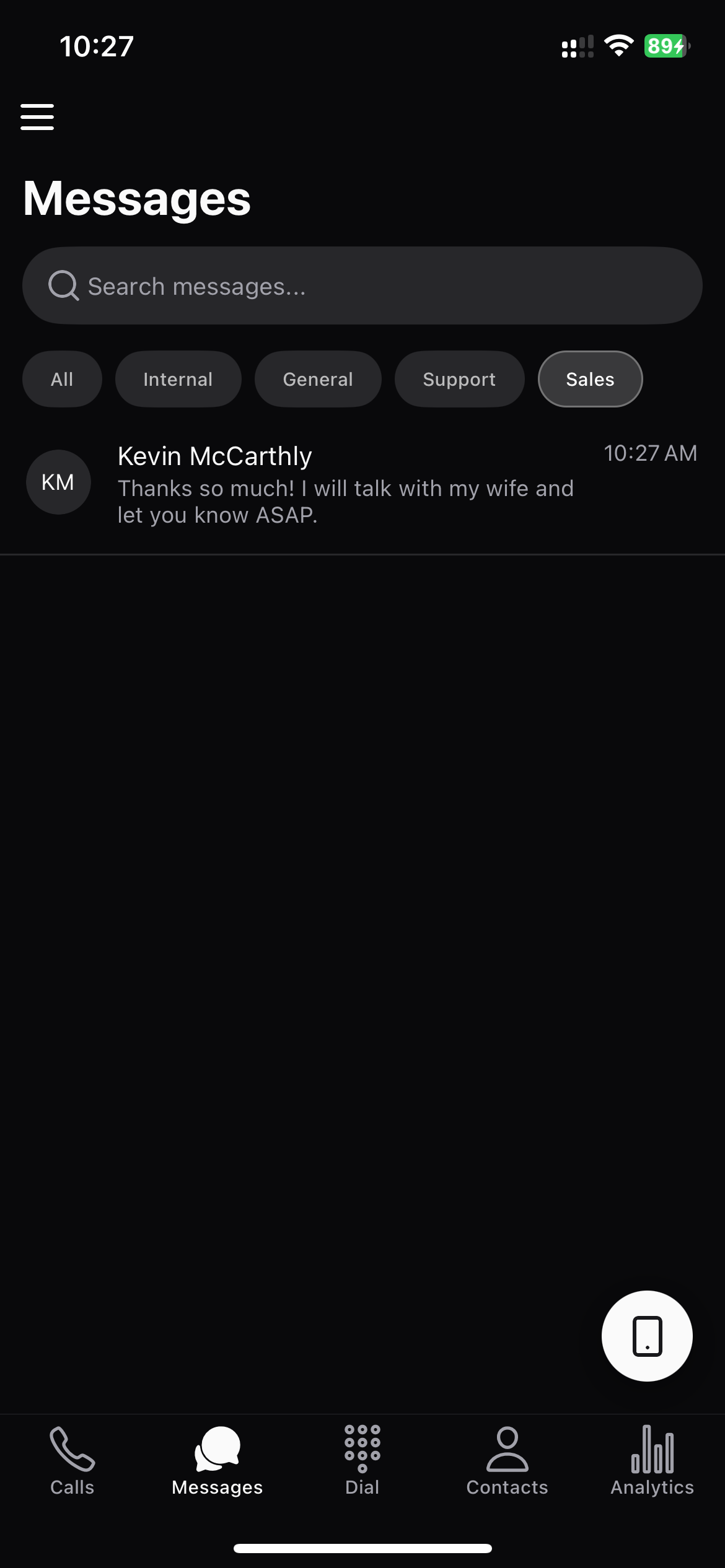 Conversation Inbox